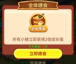 风靡中国的放置休闲手游合集