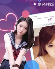 和星遇直播相似的app合集