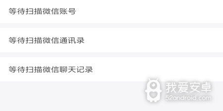 图片浏览app合集