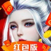 缥缈仙途免费版