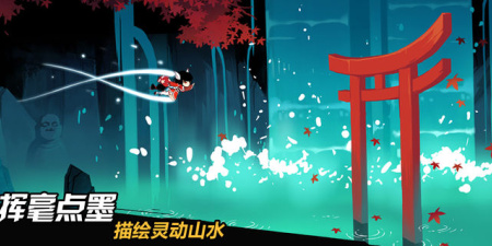 忍者必须死系列手游合集