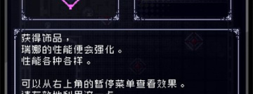 轻松休闲的轻度肉鸽手游合集