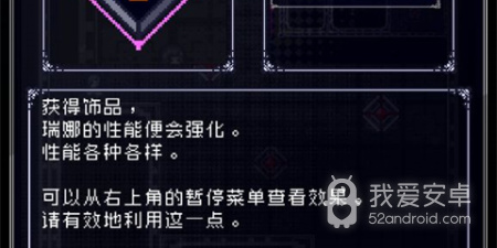 免费好玩的Roguelike射击手游合集