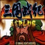 三国战纪乱世枭雄最强火力版