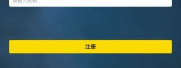 文字跑团手游合集