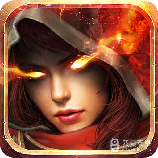 魔神战纪(指尖卡牌)手游 狂玩版