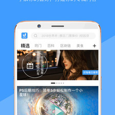 好兔视频破解版app合集