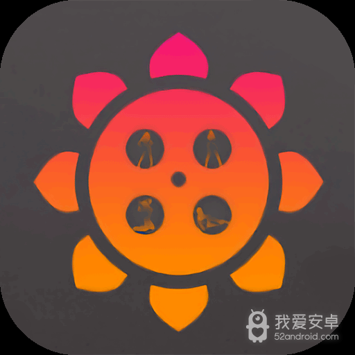 向日葵视频2.0版本