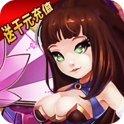 王者战歌新春版
