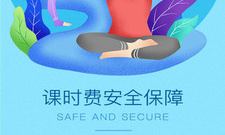 近期实用的减肥运动app合集