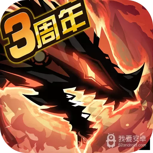 超进化物语原版