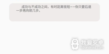 文案生成器app合集
