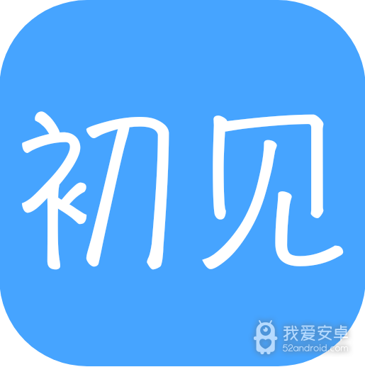 vip终结者极速版
