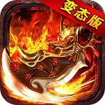 霸刀传奇无限金币版