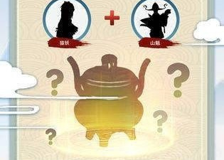 跟修仙式人生一样的手游合集