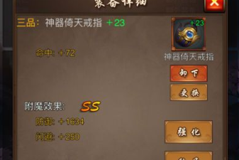 单机黄油手游合集