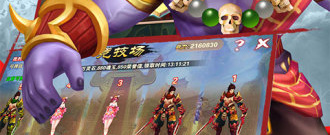 砍树玩法手游合集