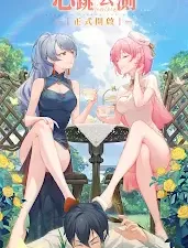 与54电影类似的app合集