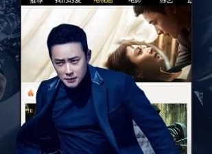 与天空影院类似的app合集