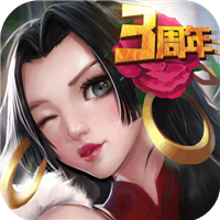 超级联盟免费版