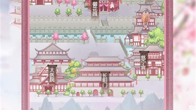 宫廷养成手游合集