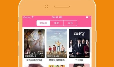 和tsks韩剧社差不多的app合集