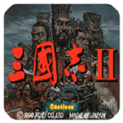 三国志21.3版