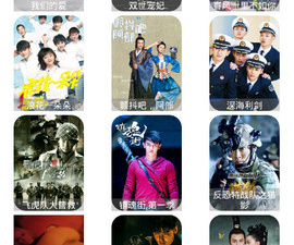 像影视狗这样的app合集