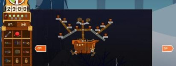 可以组装配件的手游合集