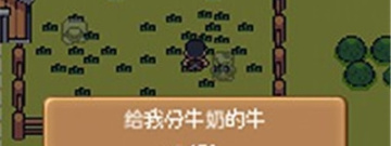 模拟农场主题材手游合集