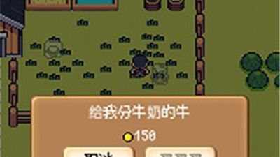 模拟农场超全版本手游合集