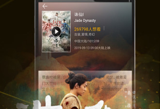 和麻花影视差不多的app合集