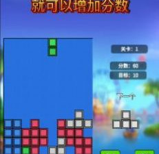 好玩到爆的益智闯关手游合集