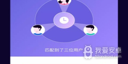和粉色fulao2相似的app合集