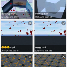 像3D短视频这样的app合集