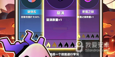 终极闯关超全版本手游合集