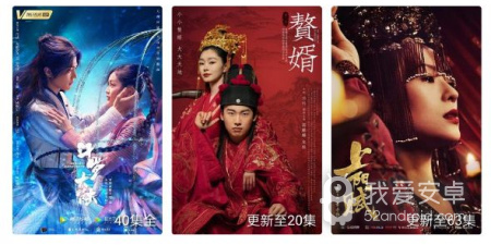 和精品影视一样的app合集