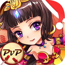 胡莱三国3小米版