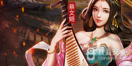 能够碾压的手游合集