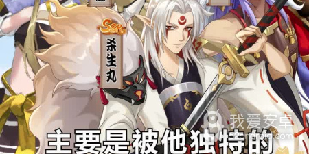 日系卡牌类手游合集