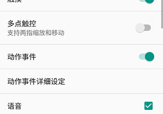 手机资源管理器app合集