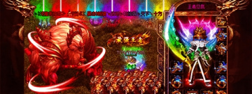 毒属性武器传奇手游合集