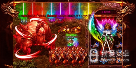 毒属性武器传奇手游合集