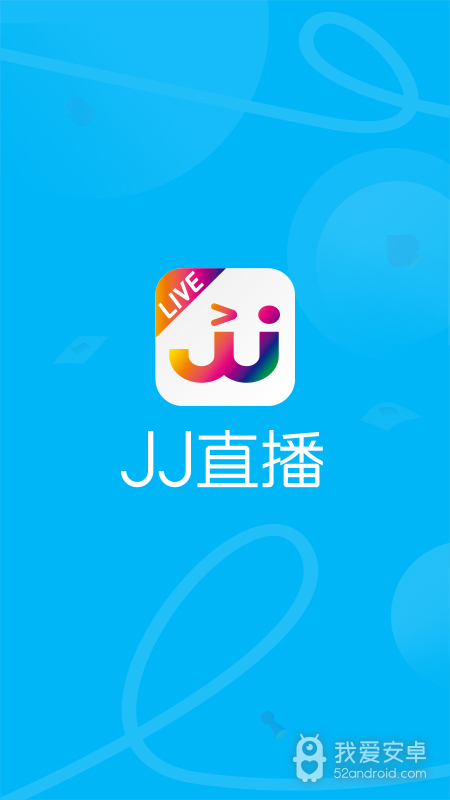 jj直播高清版