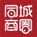 同城商圈