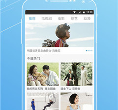 噜啊噜影院破解版app合集