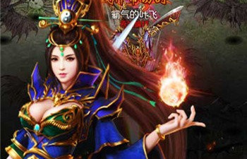 跟我的传奇我是传奇相似的手游合集