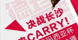 真人秀直播软件哪个好app合集