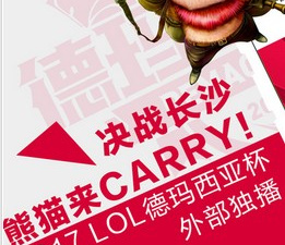 真人秀直播软件哪个好app合集