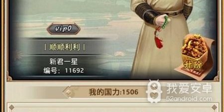 在家一天赚一百元的手游合集